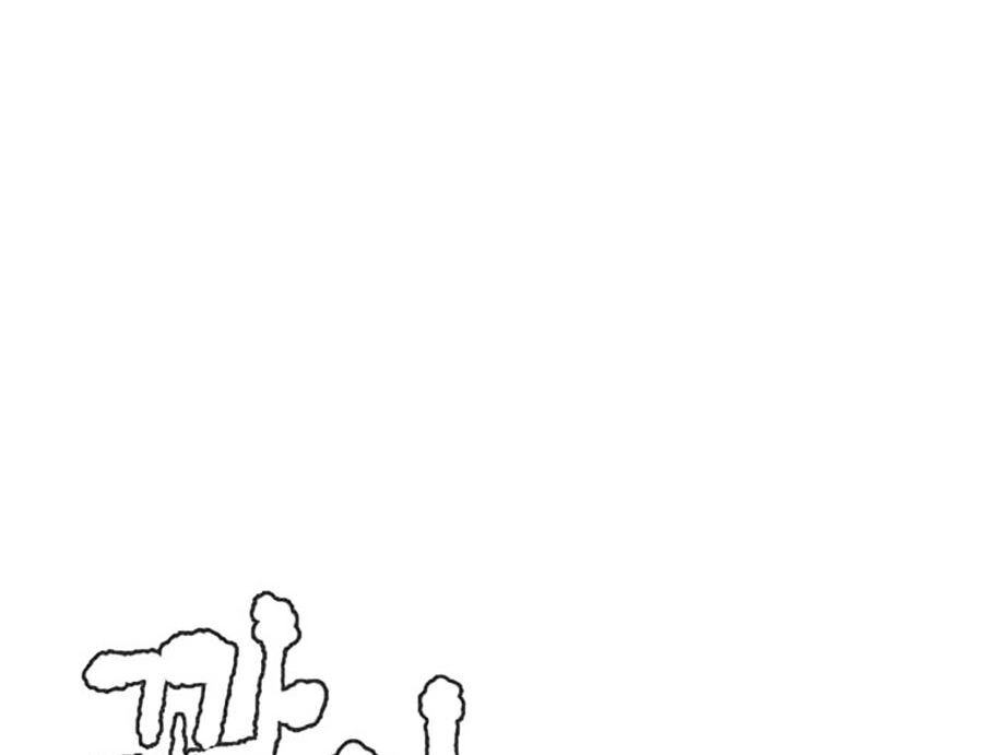 Cách Chiến Thắng Trận Đấu Chapter 42 - 36