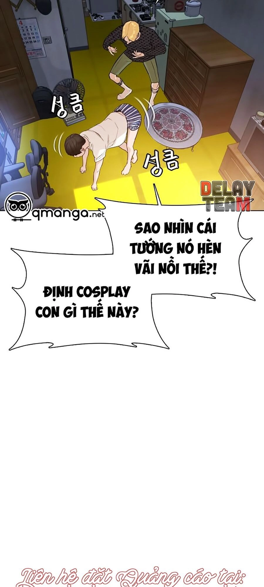 Cách Chiến Thắng Trận Đấu Chapter 42 - 87