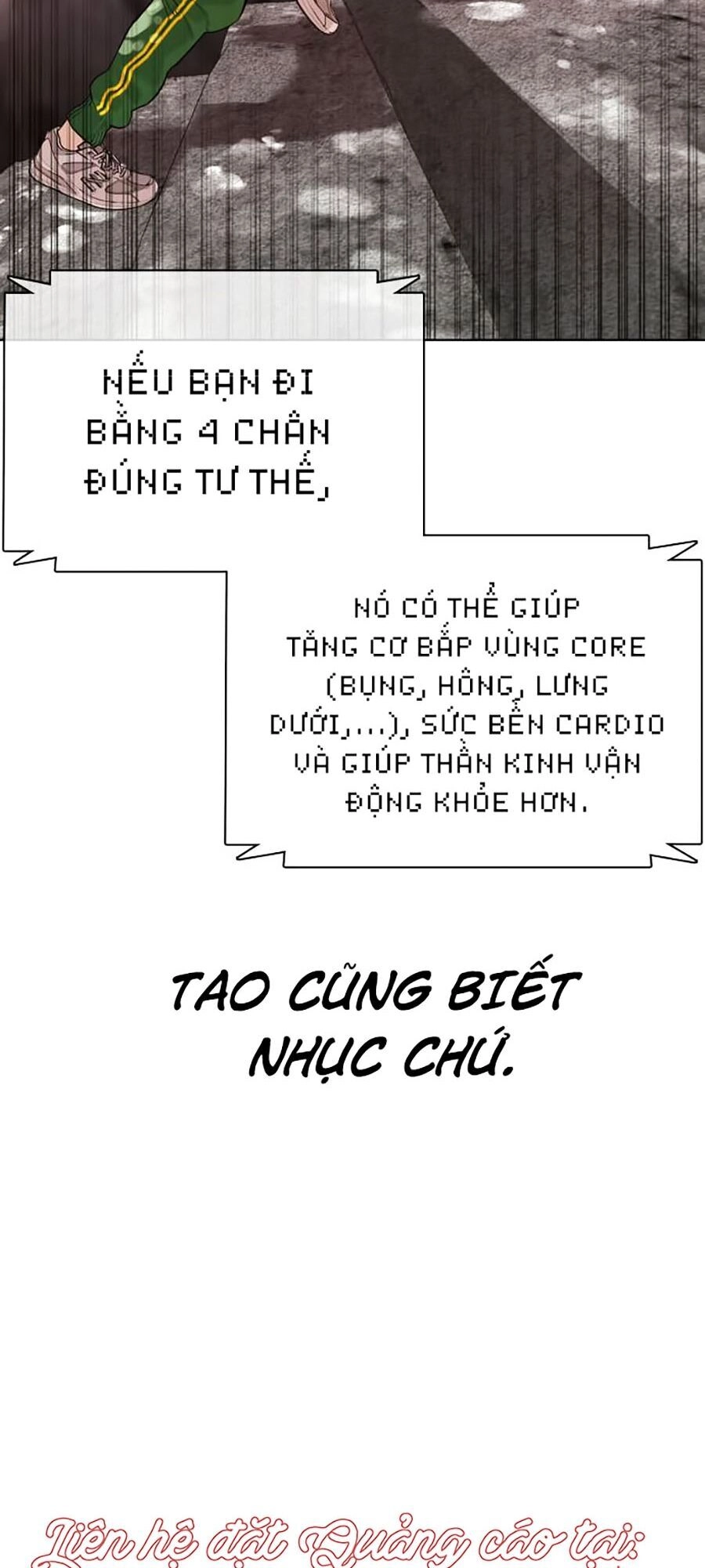Cách Chiến Thắng Trận Đấu Chapter 42 - 91
