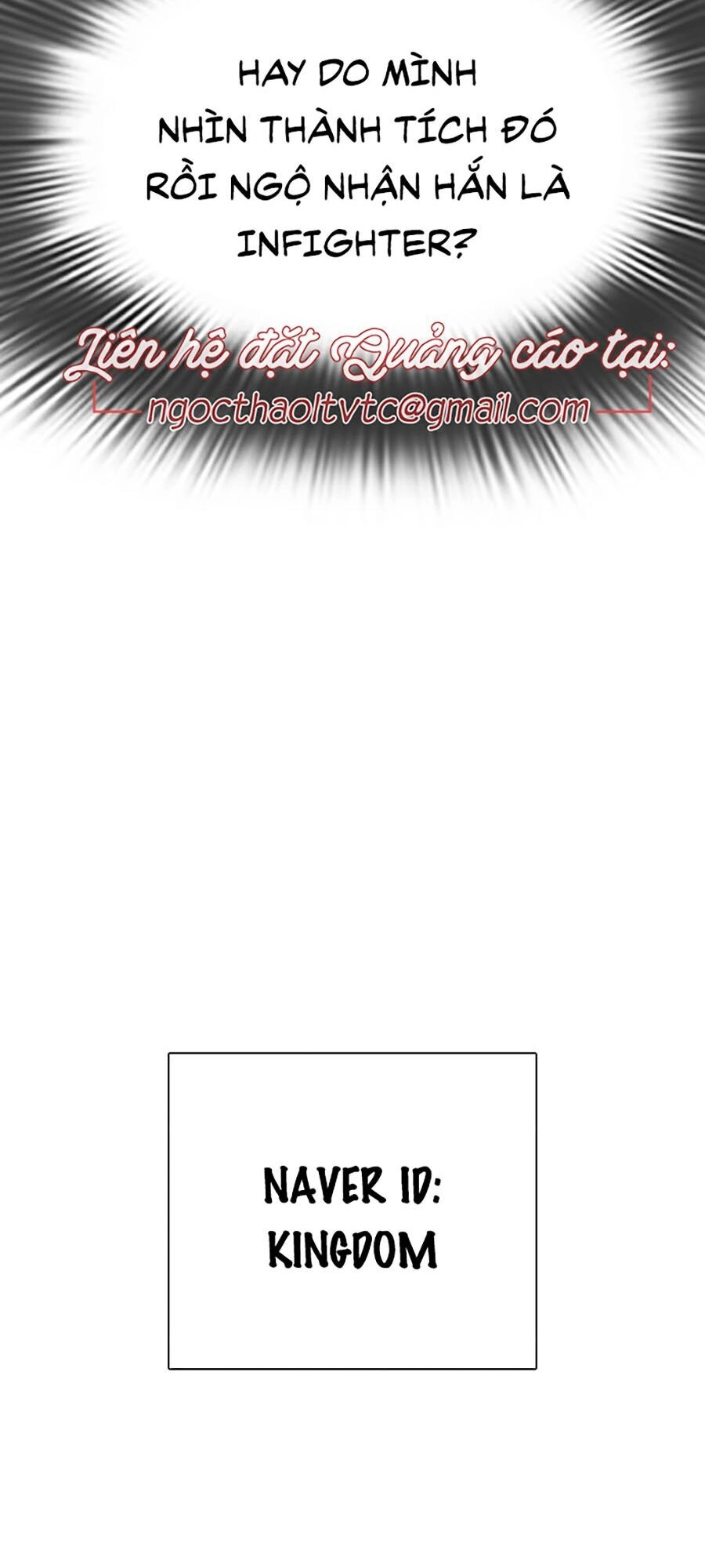 Cách Chiến Thắng Trận Đấu Chapter 42 - 131