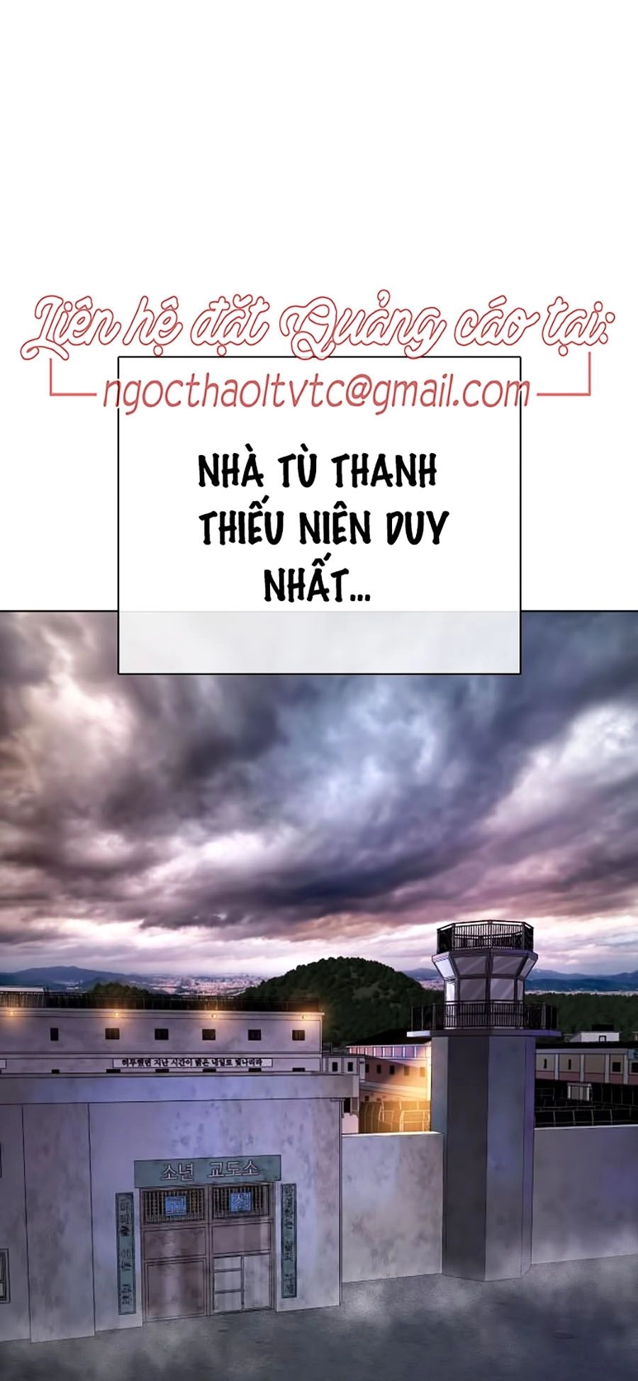 Cách Chiến Thắng Trận Đấu Chapter 43 - 1