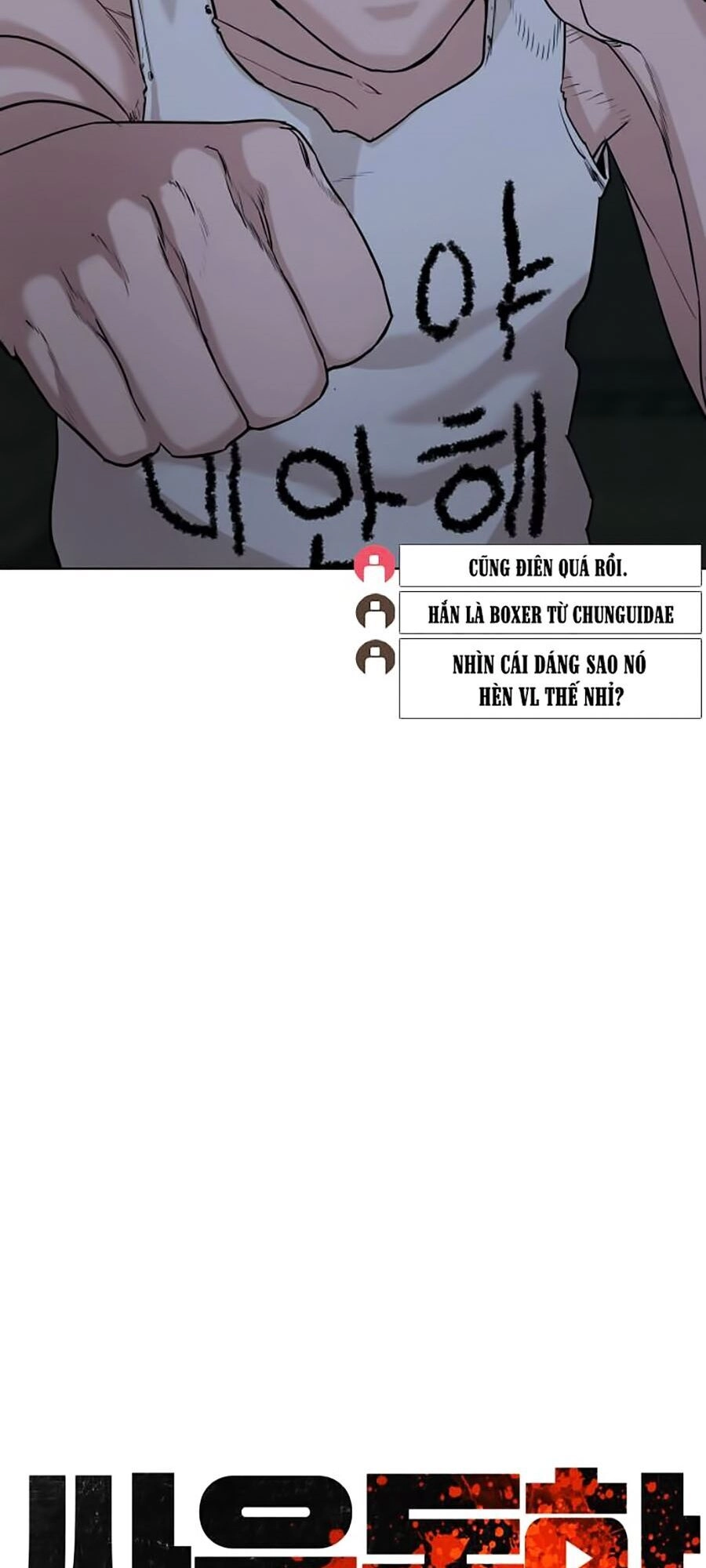 Cách Chiến Thắng Trận Đấu Chapter 43 - 45