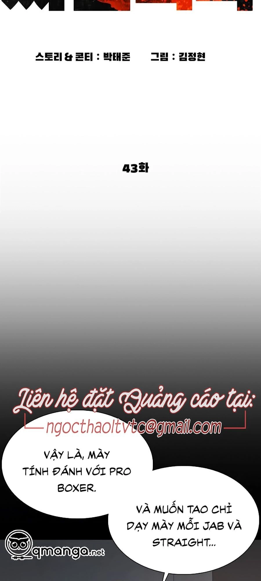 Cách Chiến Thắng Trận Đấu Chapter 43 - 47