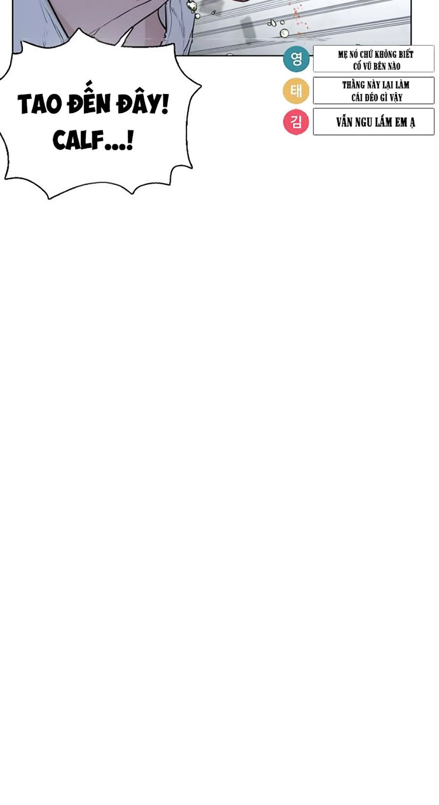 Cách Chiến Thắng Trận Đấu Chapter 44 - 33