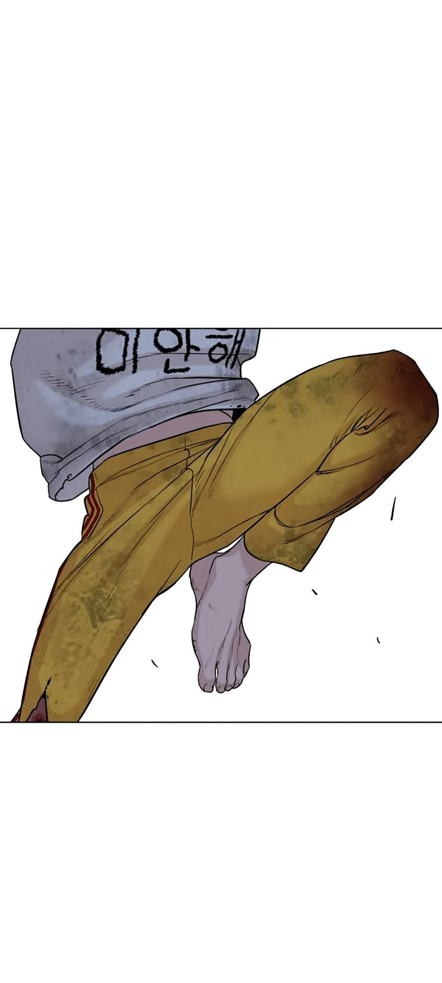 Cách Chiến Thắng Trận Đấu Chapter 44 - 103