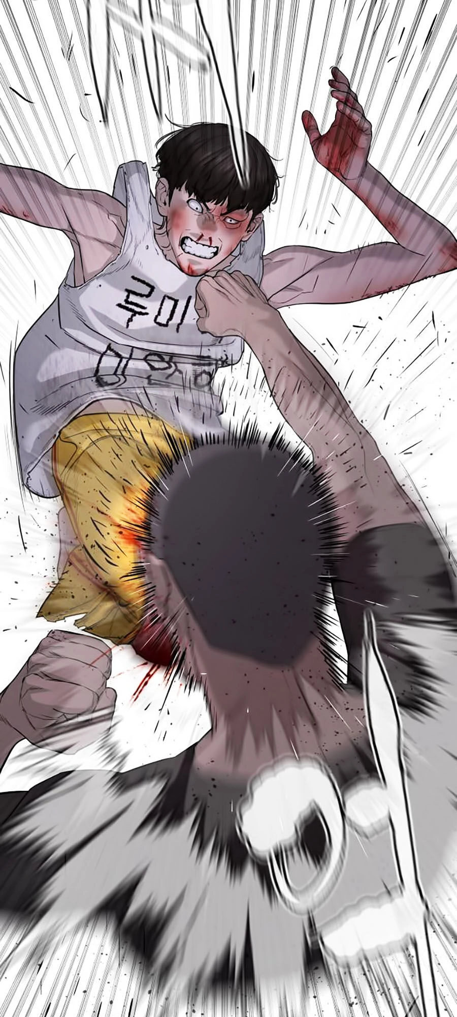 Cách Chiến Thắng Trận Đấu Chapter 44 - 106