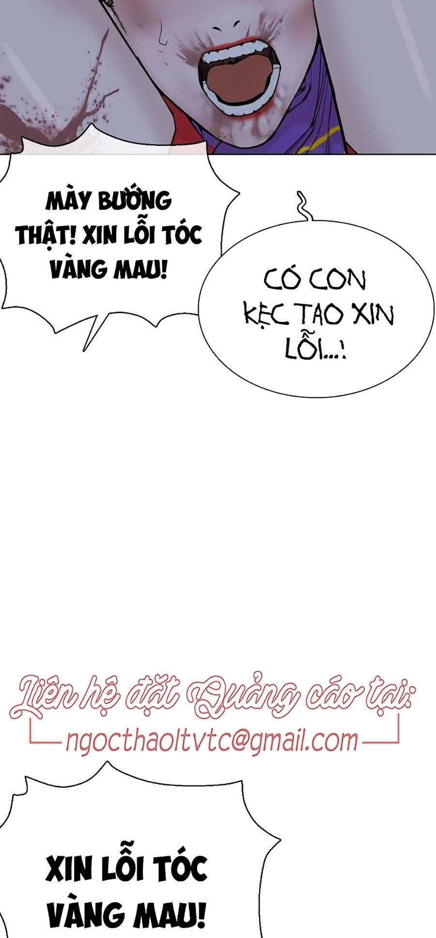 Cách Chiến Thắng Trận Đấu Chapter 45 - 26