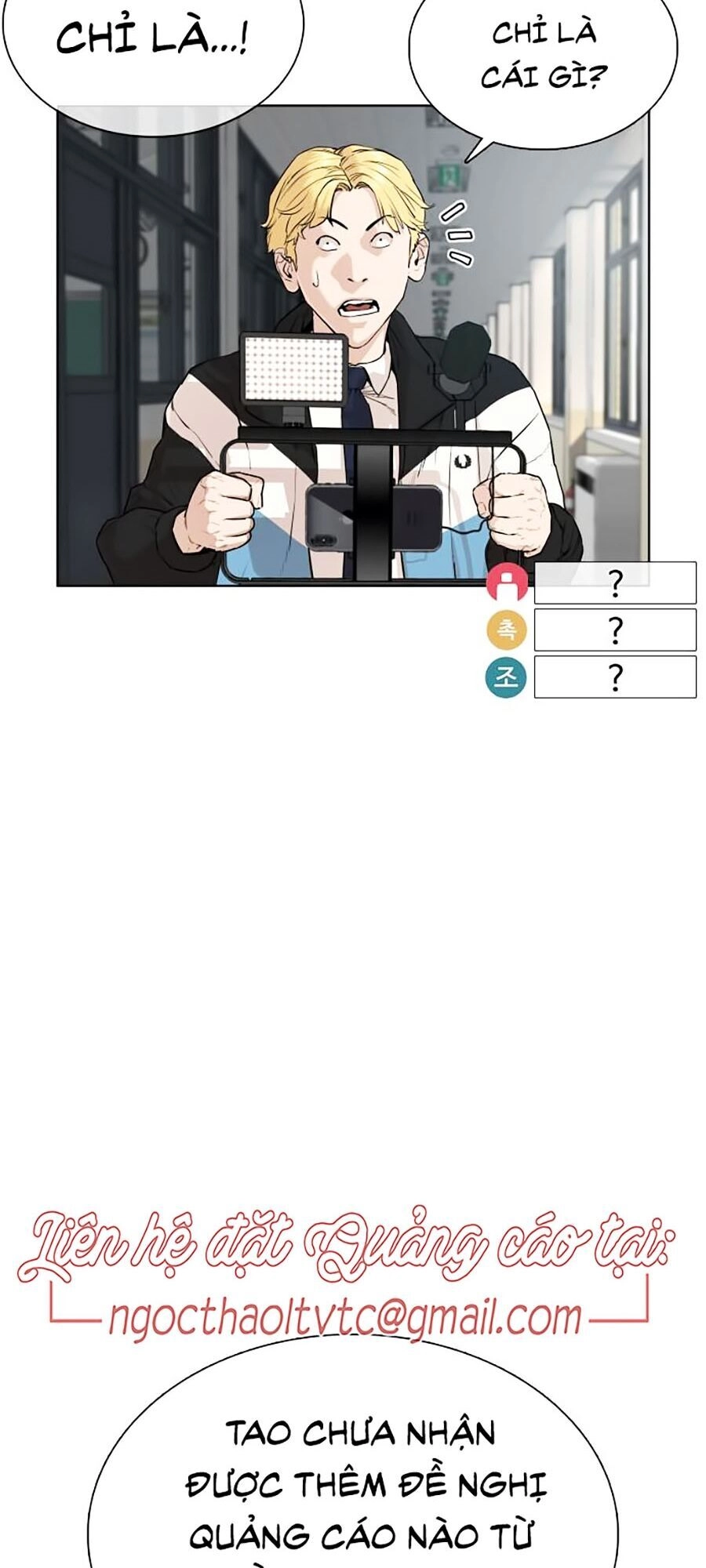 Cách Chiến Thắng Trận Đấu Chapter 45 - 61