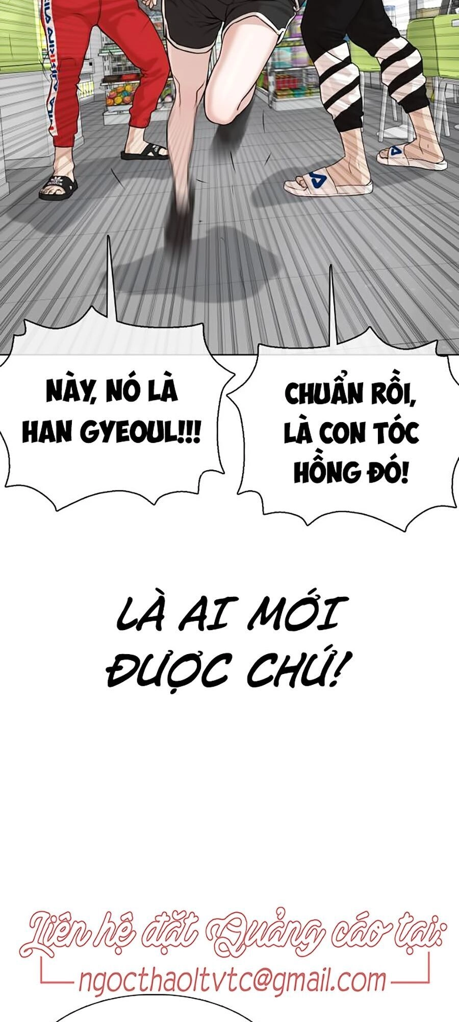 Cách Chiến Thắng Trận Đấu Chapter 45 - 95