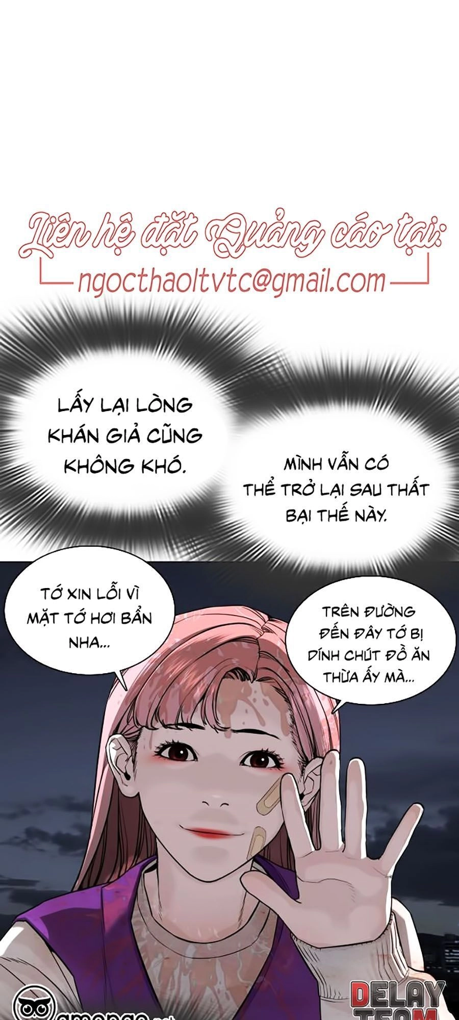 Cách Chiến Thắng Trận Đấu Chapter 45 - 151