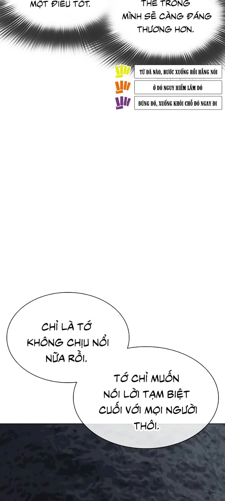 Cách Chiến Thắng Trận Đấu Chapter 45 - 153