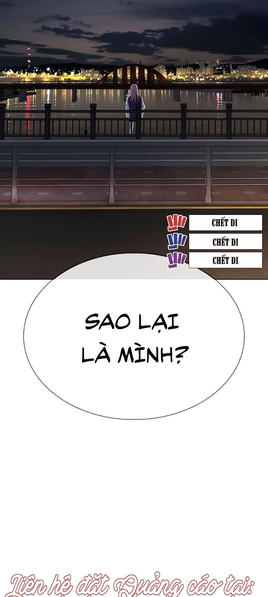 Cách Chiến Thắng Trận Đấu Chapter 45 - 181