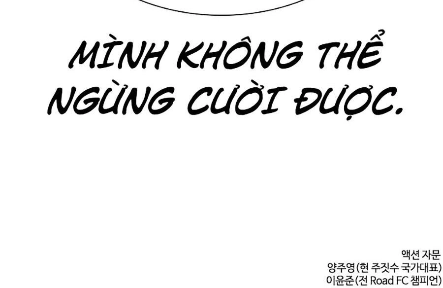 Cách Chiến Thắng Trận Đấu Chapter 45 - 210