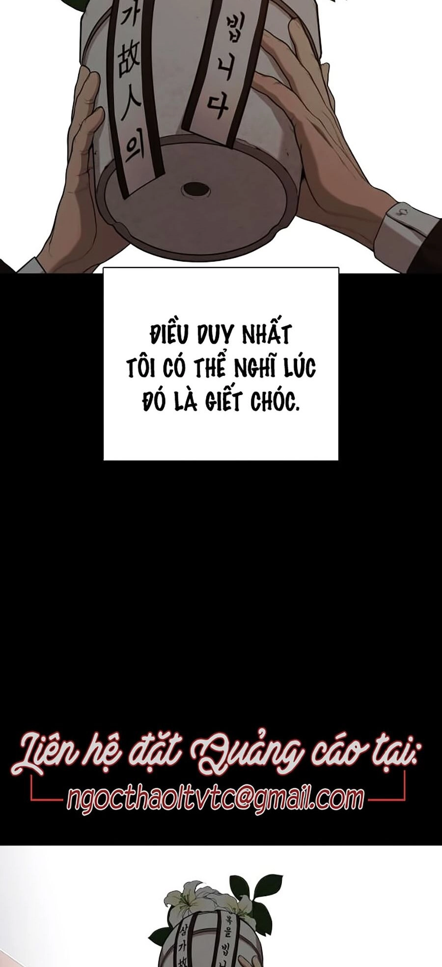 Cách Chiến Thắng Trận Đấu Chapter 46 - 46