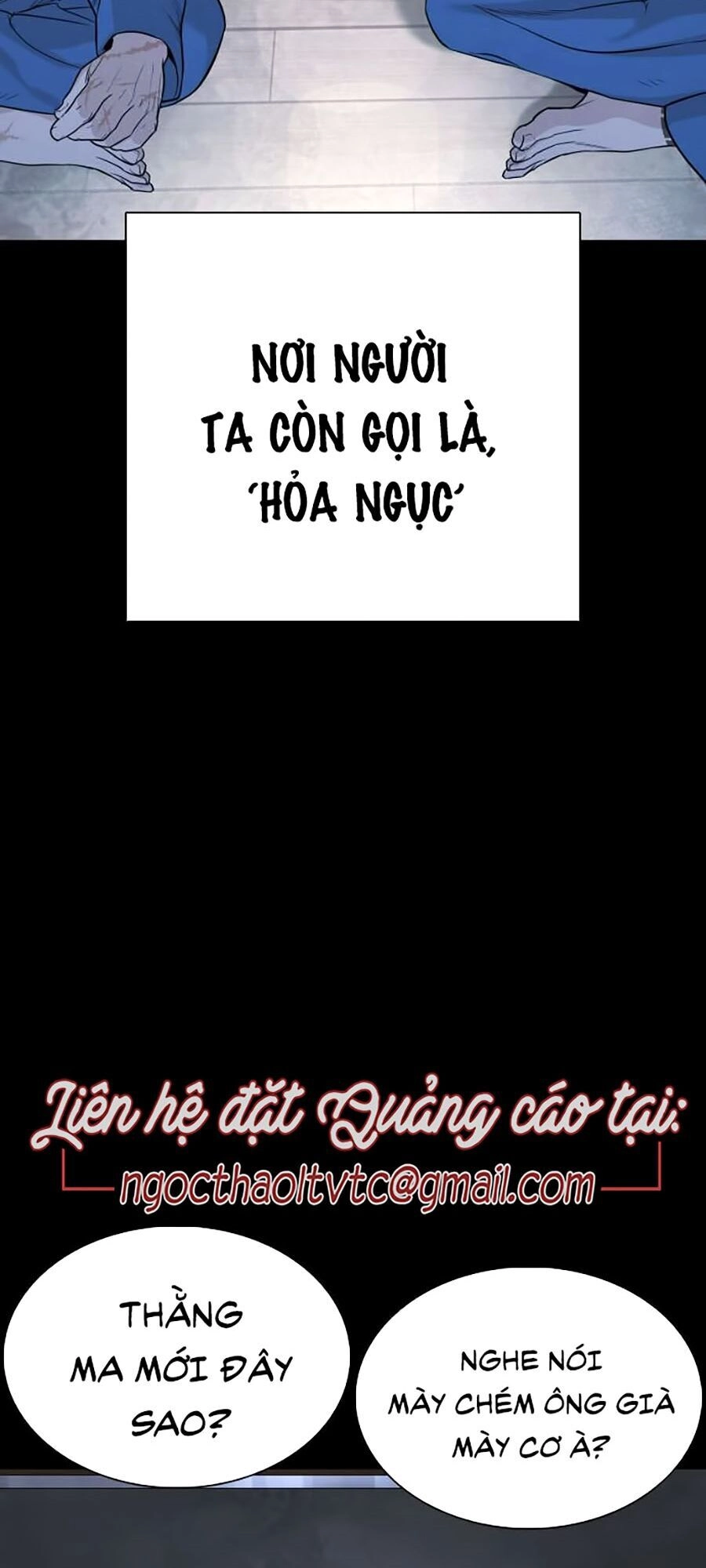 Cách Chiến Thắng Trận Đấu Chapter 46 - 73