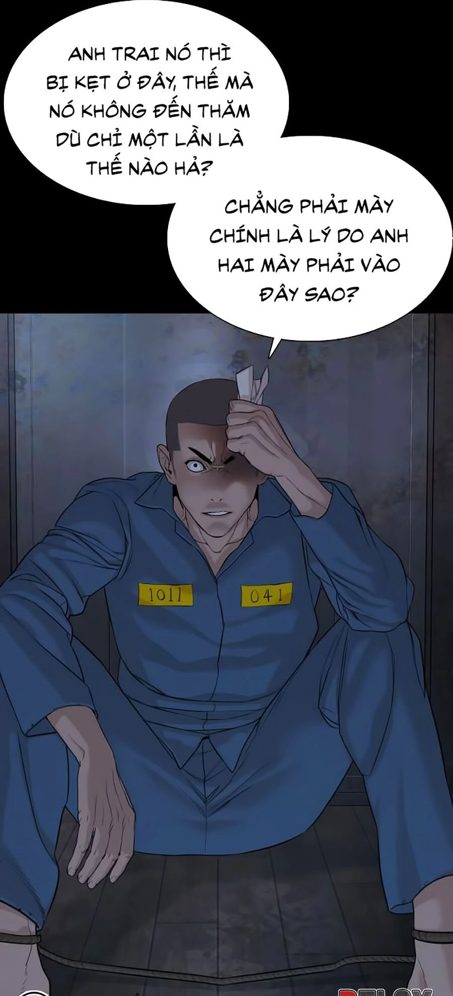 Cách Chiến Thắng Trận Đấu Chapter 46 - 94