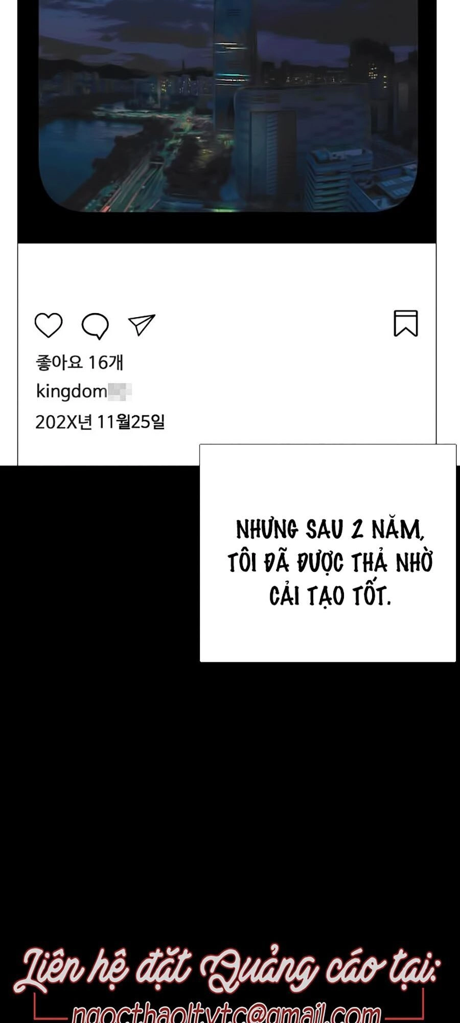 Cách Chiến Thắng Trận Đấu Chapter 46 - 105