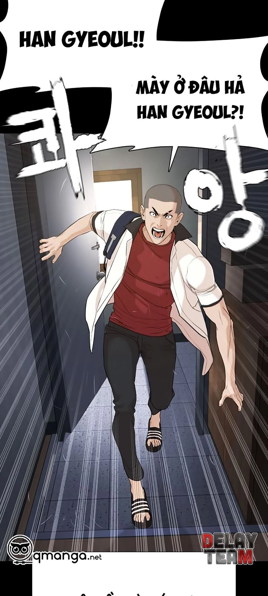 Cách Chiến Thắng Trận Đấu Chapter 46 - 107