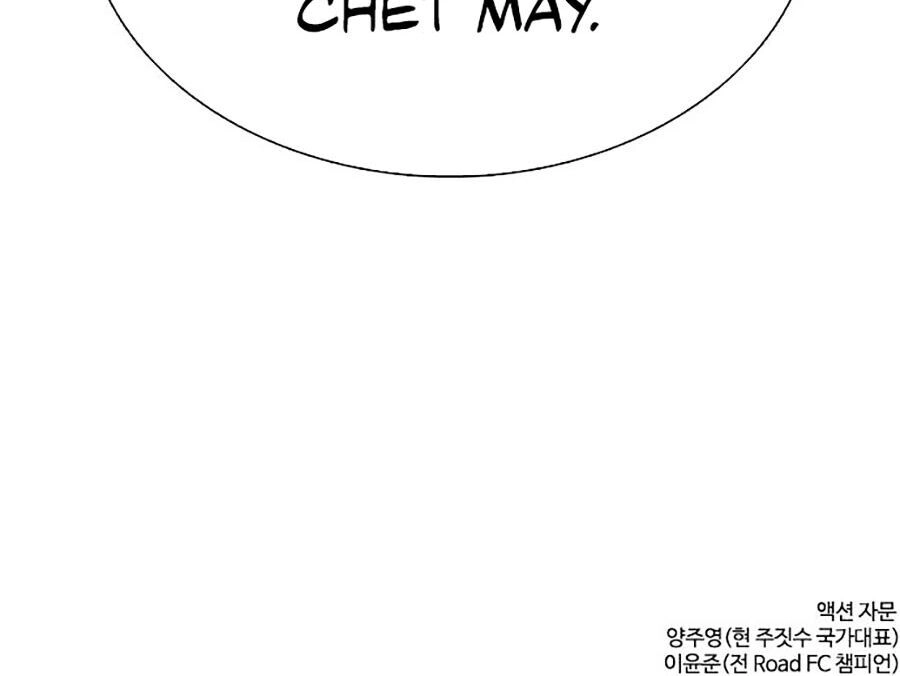 Cách Chiến Thắng Trận Đấu Chapter 46 - 210