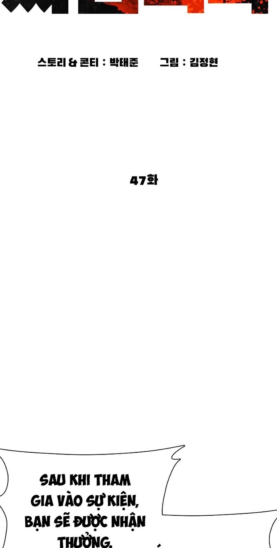 Cách Chiến Thắng Trận Đấu Chapter 47 - 19