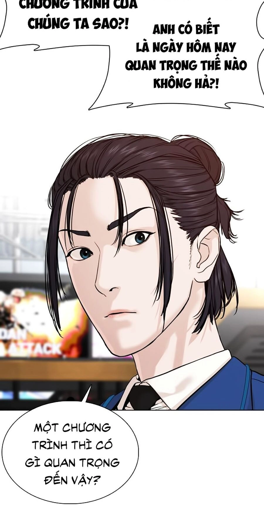 Cách Chiến Thắng Trận Đấu Chapter 47 - 43