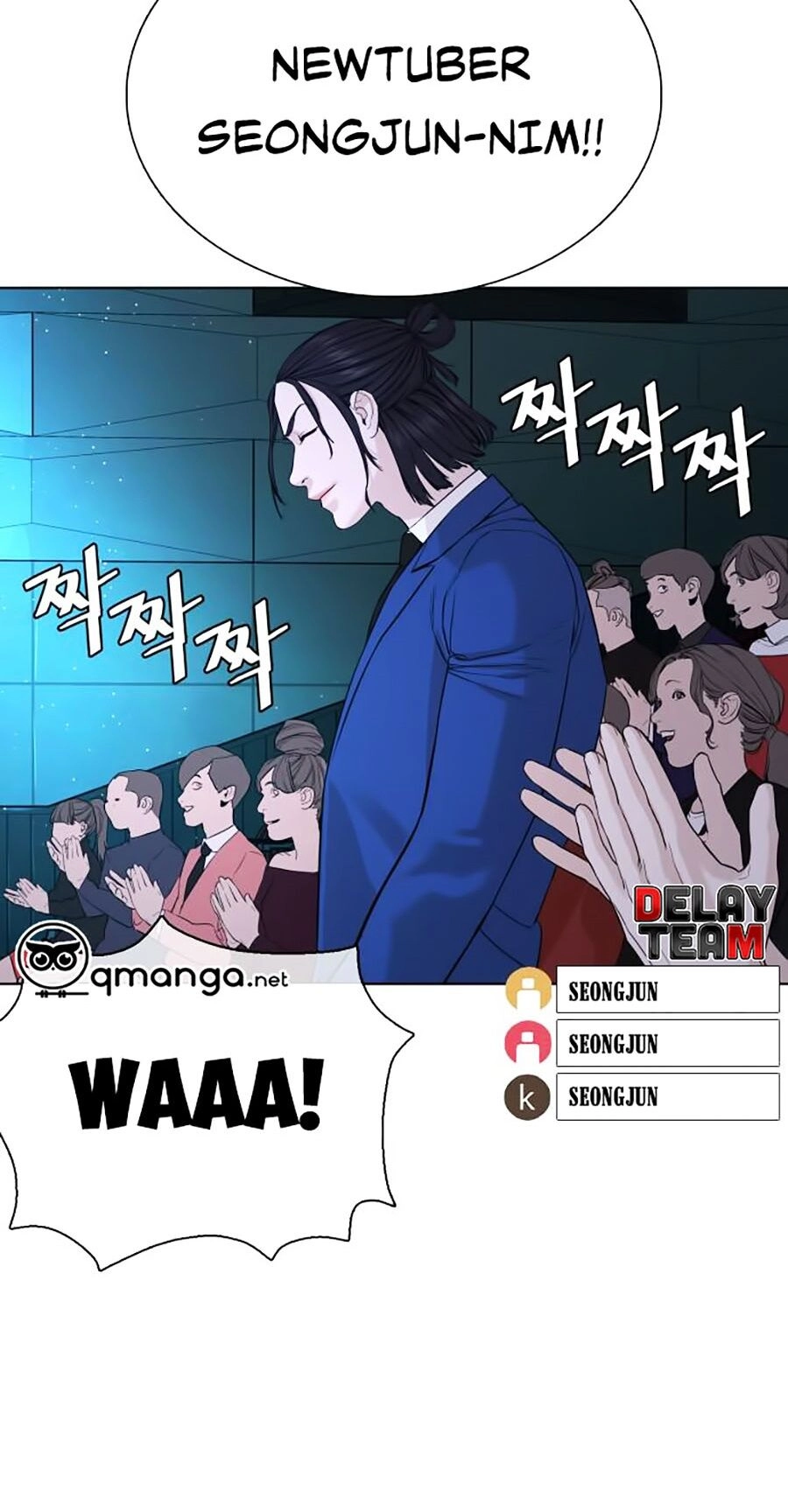 Cách Chiến Thắng Trận Đấu Chapter 47 - 79