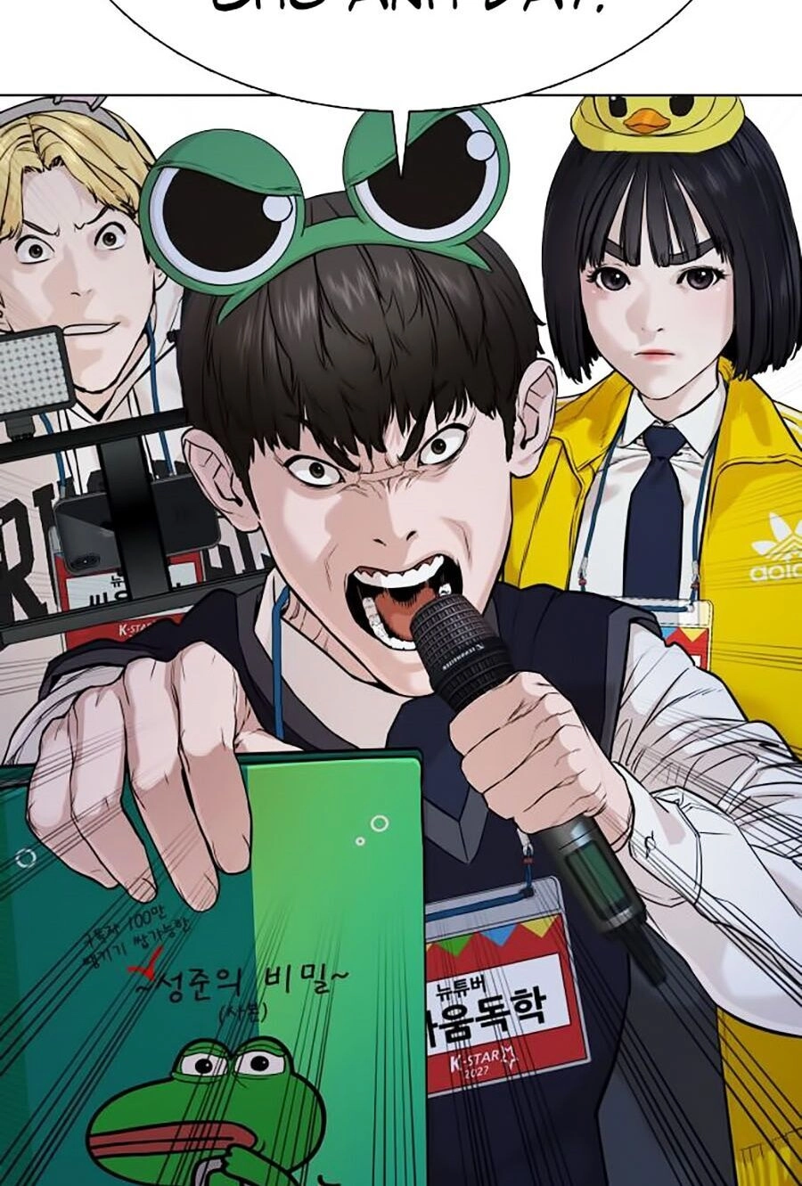 Cách Chiến Thắng Trận Đấu Chapter 47 - 133