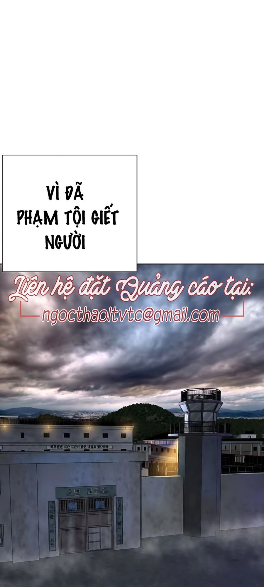 Cách Chiến Thắng Trận Đấu Chapter 48 - 1