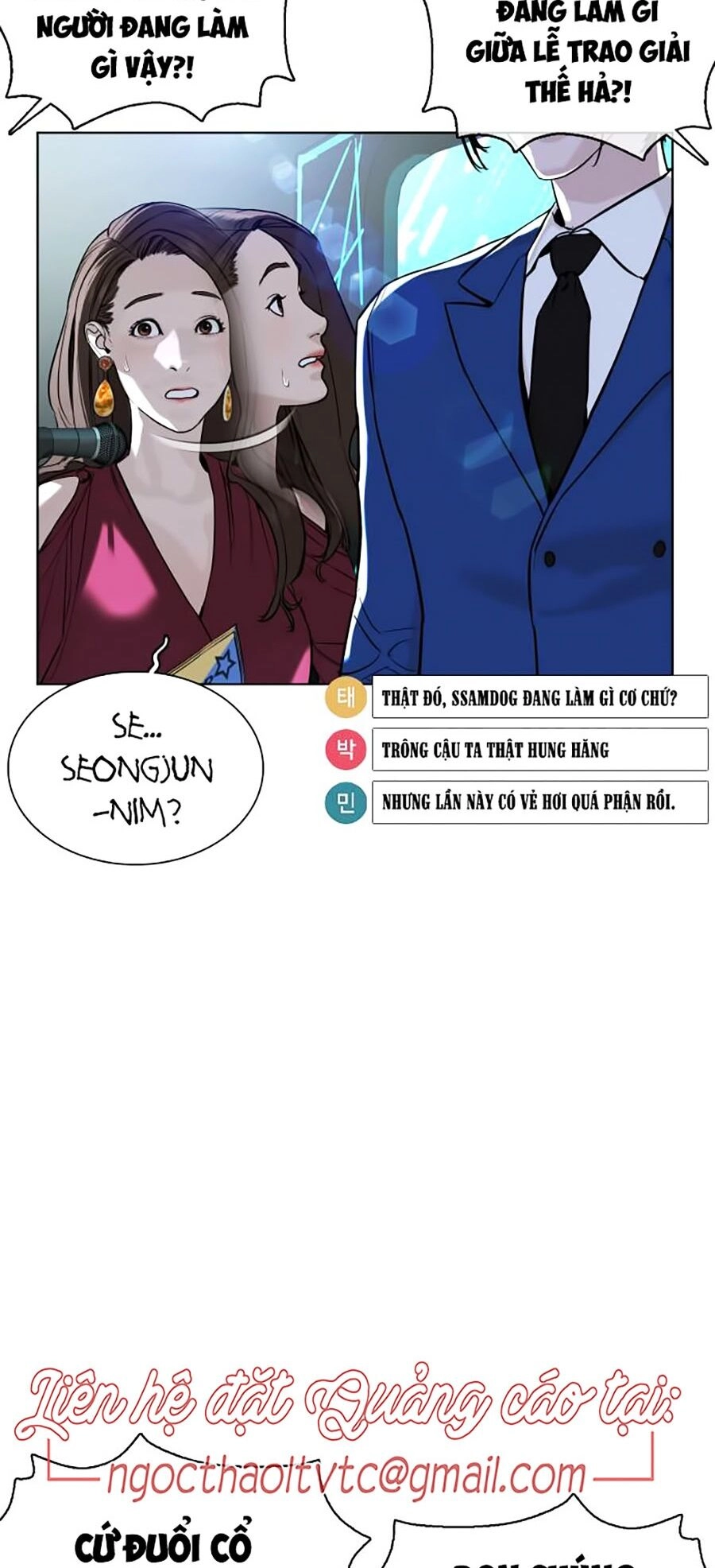 Cách Chiến Thắng Trận Đấu Chapter 48 - 49