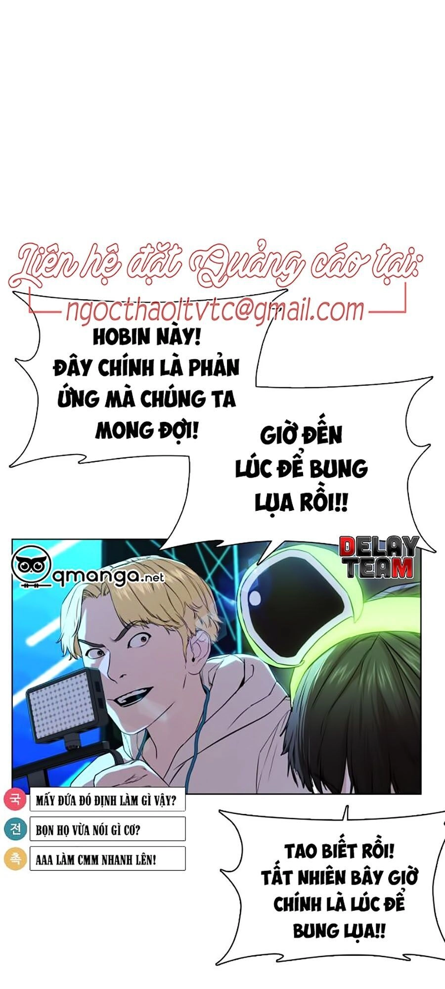 Cách Chiến Thắng Trận Đấu Chapter 48 - 51