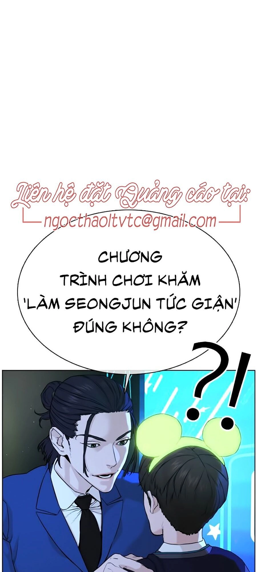 Cách Chiến Thắng Trận Đấu Chapter 48 - 63
