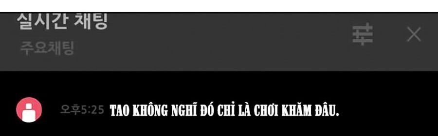 Cách Chiến Thắng Trận Đấu Chapter 48 - 80