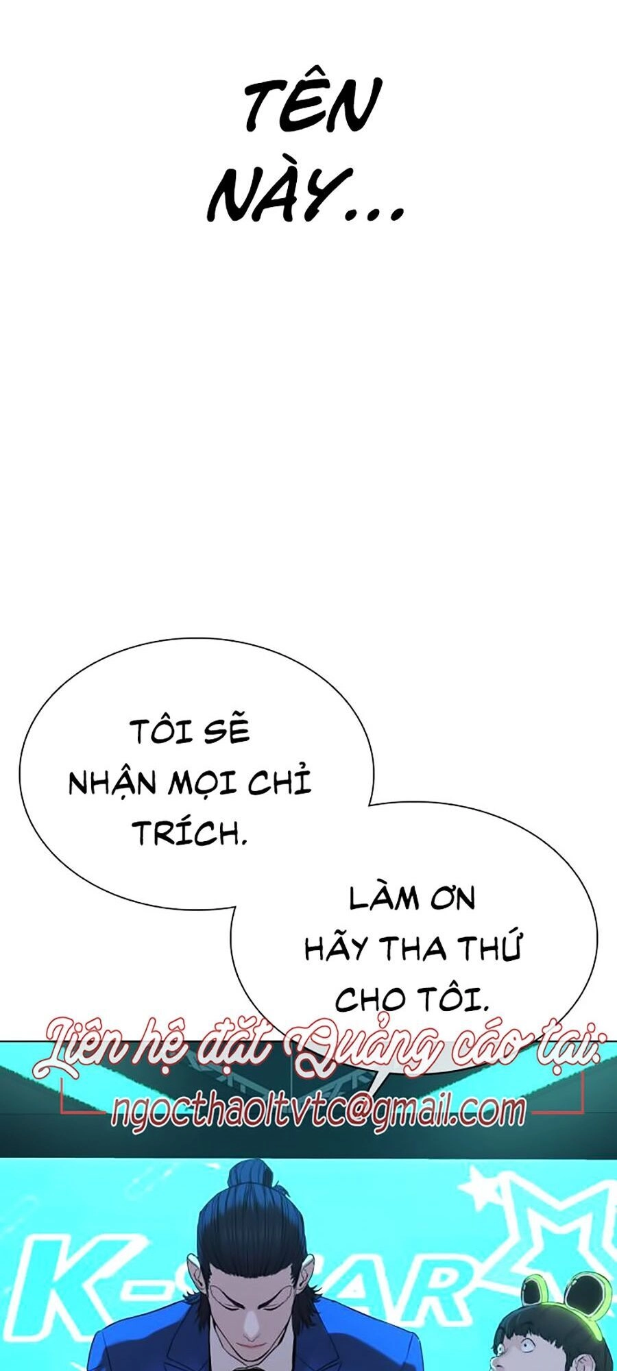 Cách Chiến Thắng Trận Đấu Chapter 48 - 87