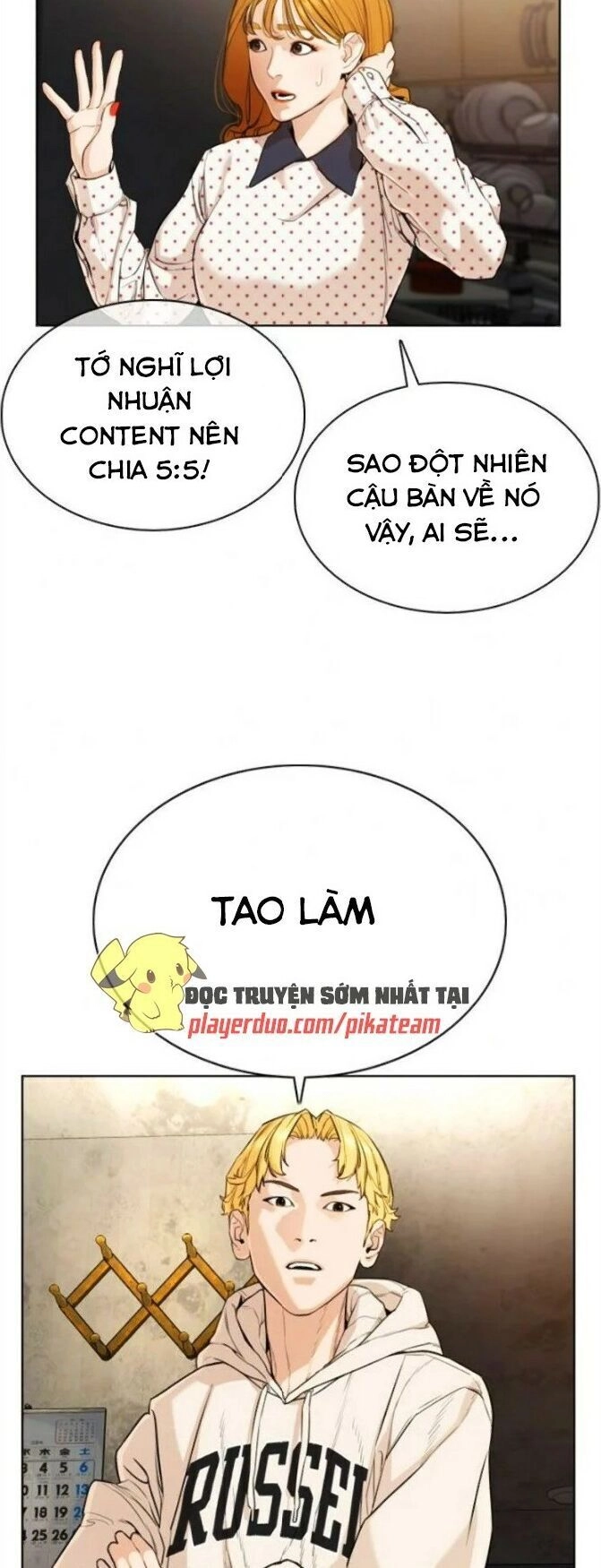 Cách Chiến Thắng Trận Đấu Chapter 49 - 43