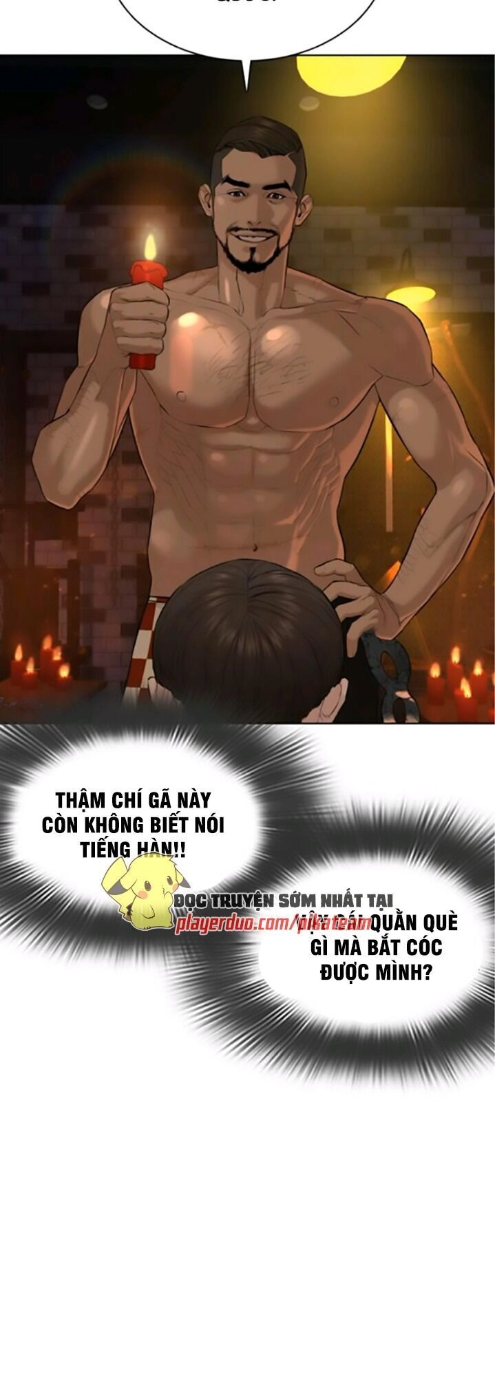 Cách Chiến Thắng Trận Đấu Chapter 50 - 11