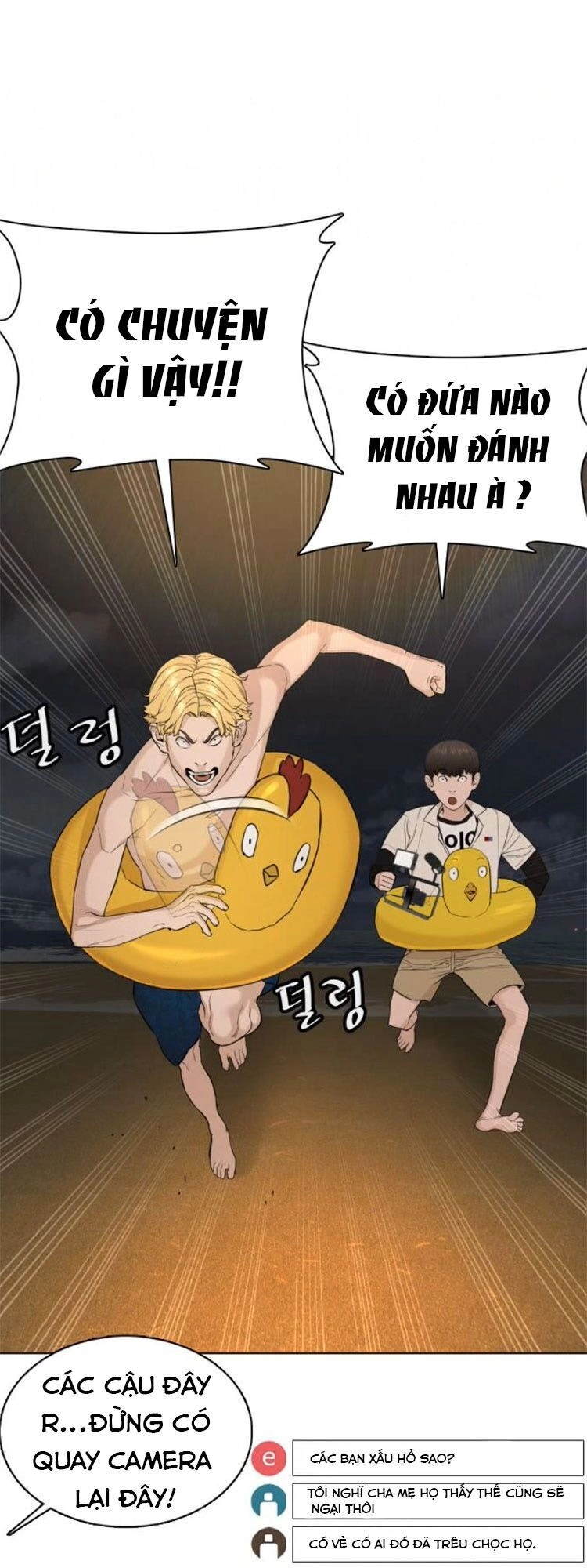 Cách Chiến Thắng Trận Đấu Chapter 51 - 56