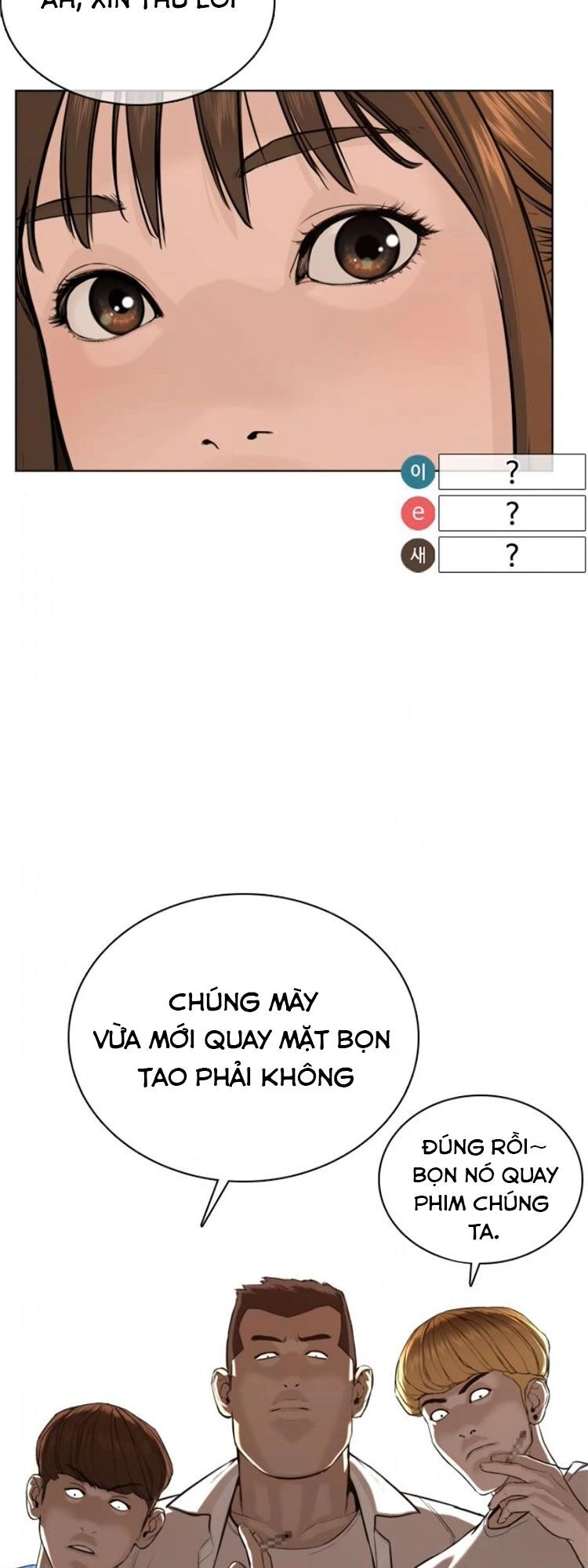 Cách Chiến Thắng Trận Đấu Chapter 51 - 66