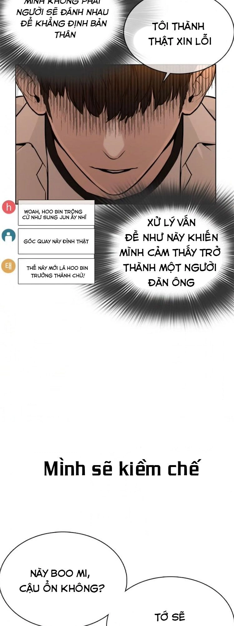 Cách Chiến Thắng Trận Đấu Chapter 51 - 82