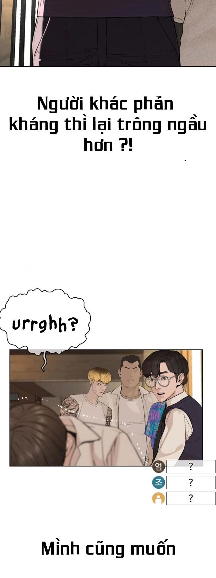 Cách Chiến Thắng Trận Đấu Chapter 51 - 95