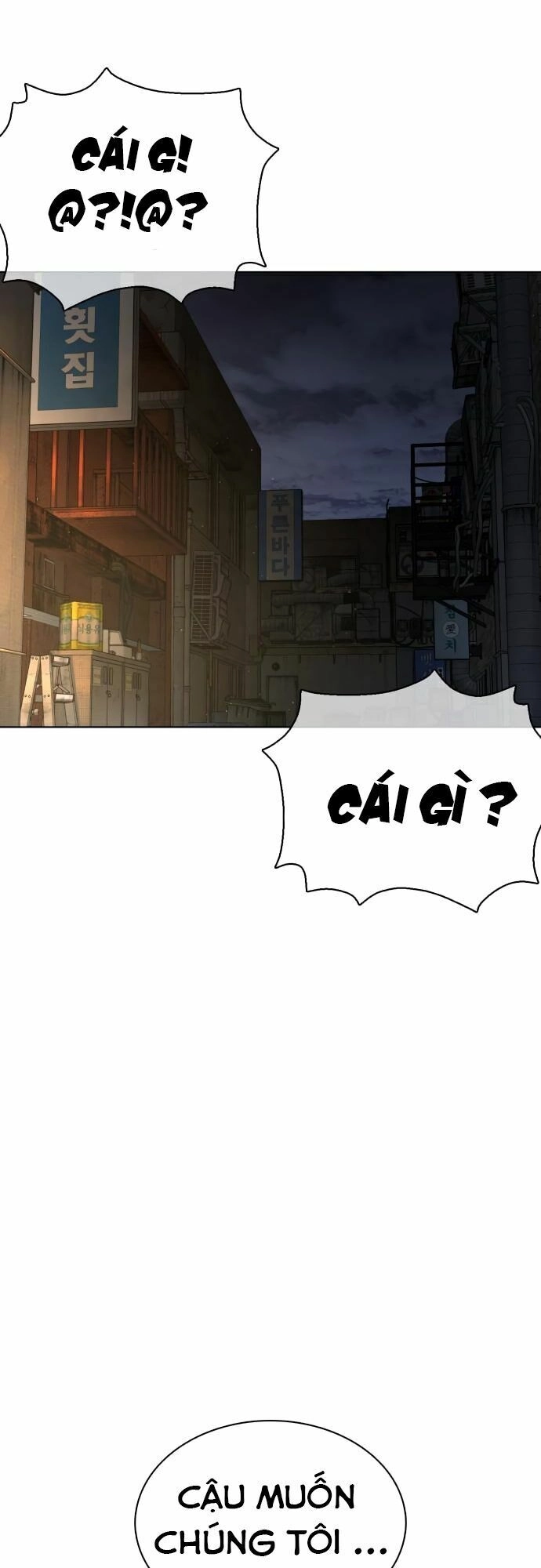 Cách Chiến Thắng Trận Đấu Chapter 53 - 49