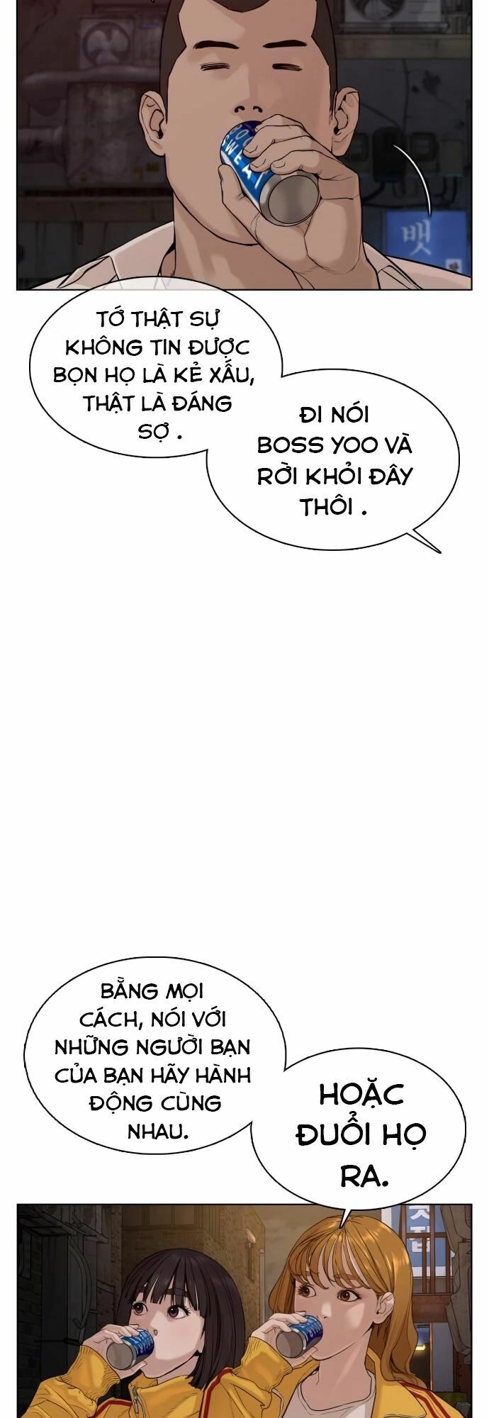 Cách Chiến Thắng Trận Đấu Chapter 53 - 53