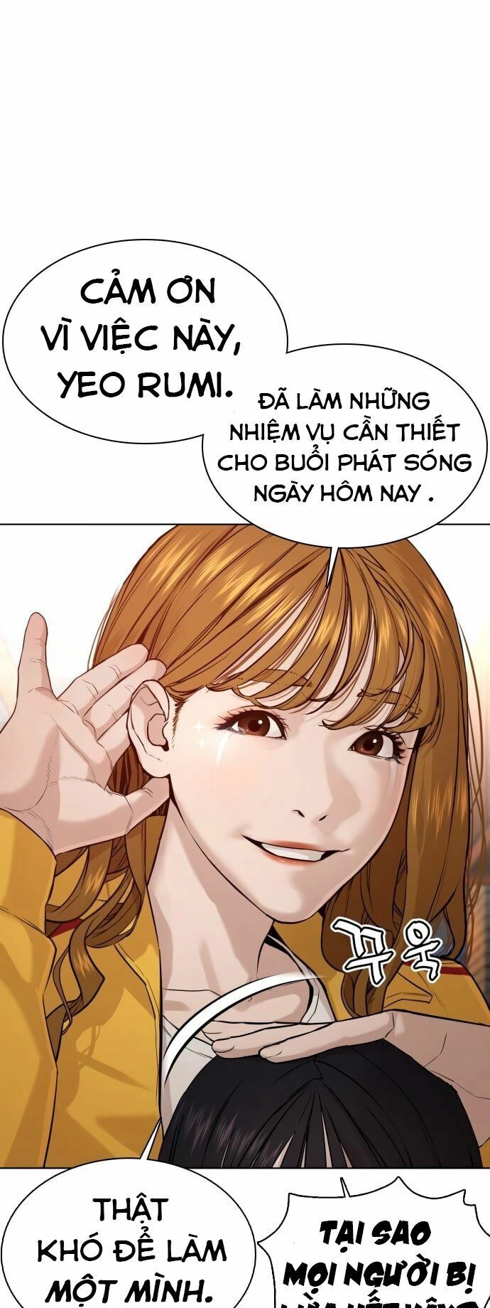 Cách Chiến Thắng Trận Đấu Chapter 53 - 71