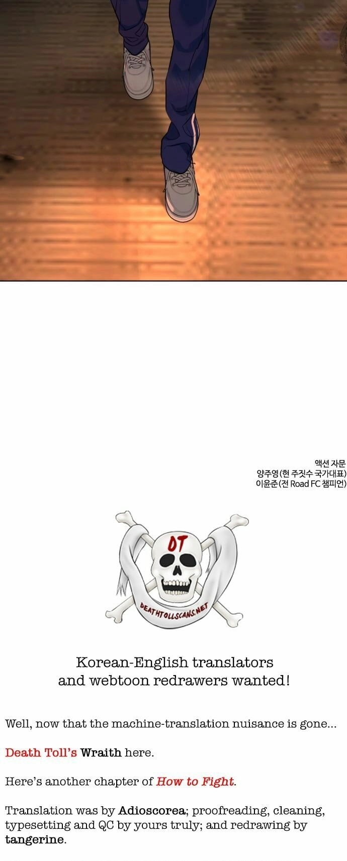 Cách Chiến Thắng Trận Đấu Chapter 53 - 99