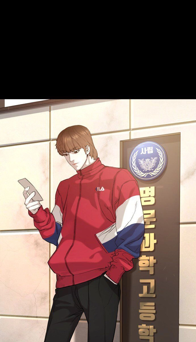 Cách Chiến Thắng Trận Đấu Chapter 60 - 76