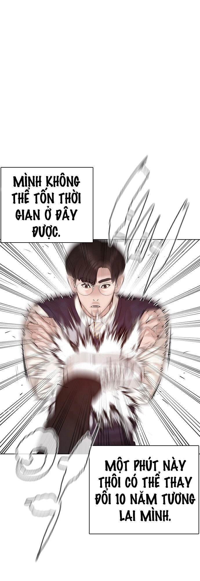 Cách Chiến Thắng Trận Đấu Chapter 61 - 27