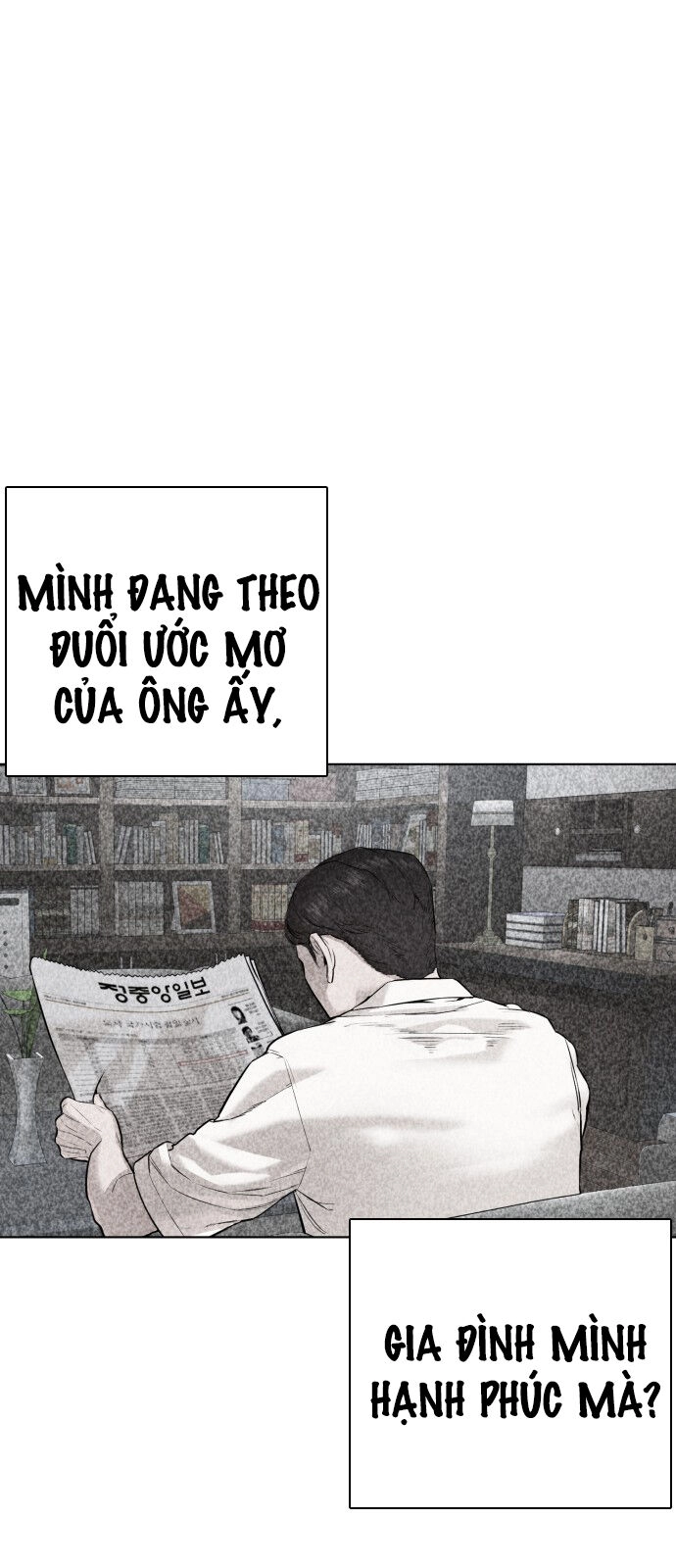 Cách Chiến Thắng Trận Đấu Chapter 61 - 58