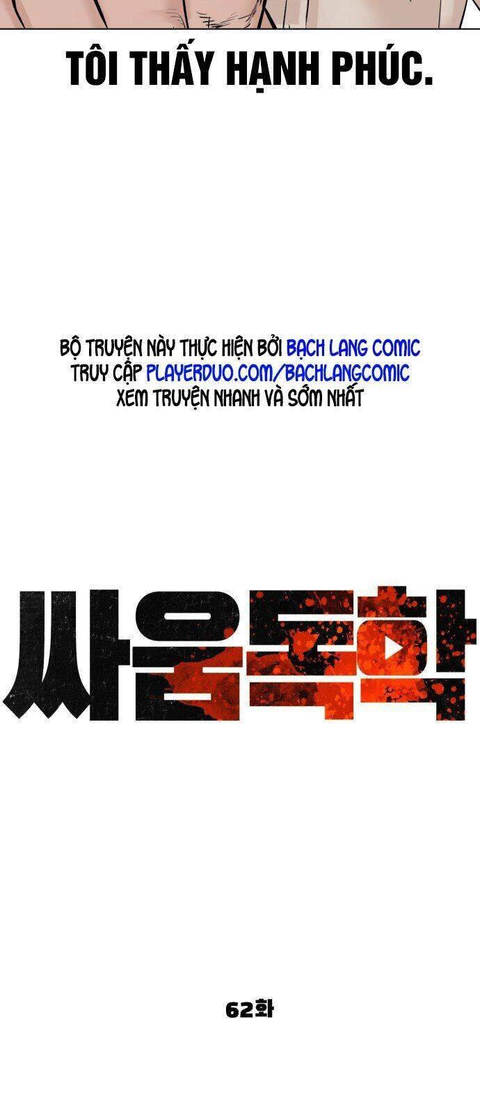 Cách Chiến Thắng Trận Đấu Chapter 62 - 16