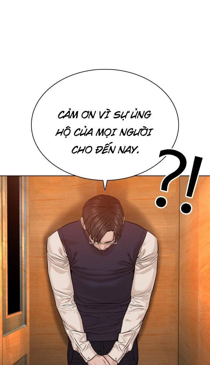 Cách Chiến Thắng Trận Đấu Chapter 63 - 58