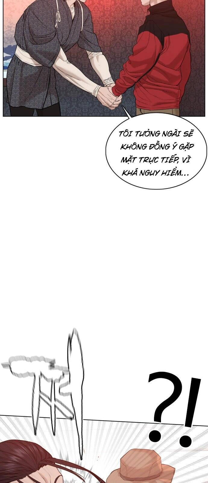 Cách Chiến Thắng Trận Đấu Chapter 63 - 76