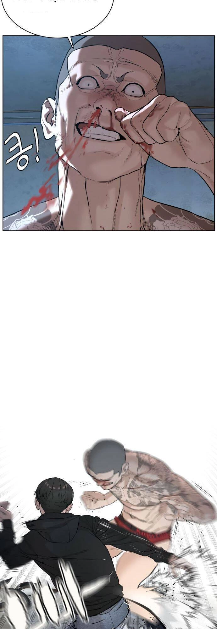 Cách Chiến Thắng Trận Đấu Chapter 66 - 10